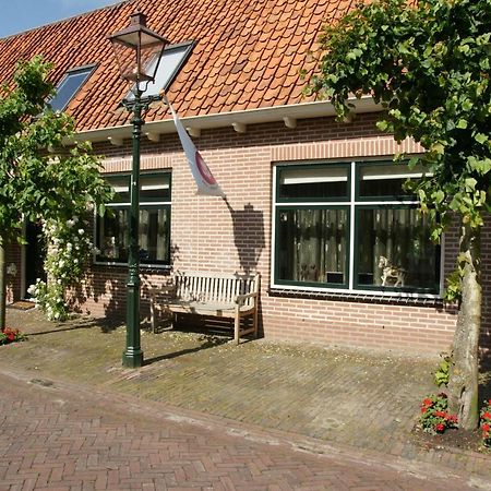Appartement De Gouw Noordgouwe Exterior foto